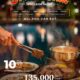 “Grill & Chill”: Sensasi Makan Malam All You Can Eat di Tepi Kolam Mercure Makassar