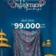 Rayakan Momen Sakral Lamaran dengan Promo “Mappetuada Engagement” di Vasaka Hotel Makassar