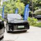 JAECOO J5 EV Genuine Body Kit Hadir dari Suara Pelanggan