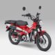 Honda CT125 Hadir dengan Warna Baru Ikonik